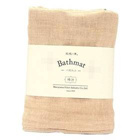 X54c1 Nawrap Persimmon Anti-odor Bathmat