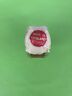 Playwell Vintage Made In England Recess Golf Ball Wrapped