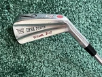 1967-68 Wilson Staff Dyna-power Fluid Feel 2-IRON Regular Flex Steel Shaft. Fixed Price $14.99.