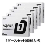 Honma D1 Golf Balls BT2401 White Color 5 Dozen Japan New. Fixed Price $103.94.