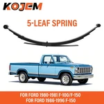 Rear Suspension Leaf Spring Assembly Steel 1980-1996 Ford F-100 F-150. Fixed Price $191.50.