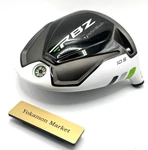 Taylormade Rocketballz 10.5 Driver Men's Rh Used Golf Club Head Only. Fixed Price $135.00.