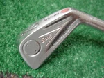 1973-1975 Wilson Staff Dynampower 2 Iron Steel Stiff. Fixed Price $13.49.