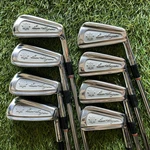 Ben Hogan Producer Irons Set 3-PW Steel Regular Flex Vintage Forged Blade. Fixed Price $115.00.
