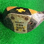 Classic Buhrke 4-LEAF Clover Persimmon Wood Driver Men's Right-handed Golf Club. Fixed Price $155.58.